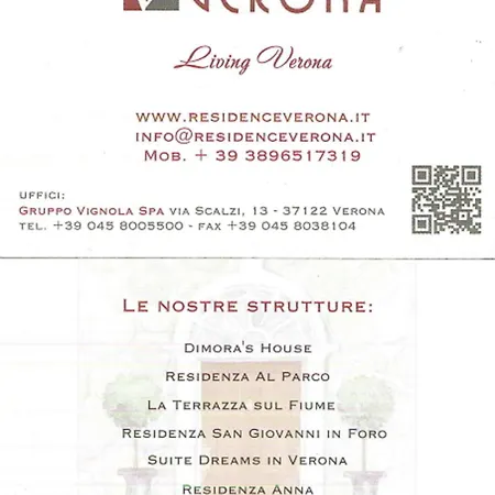 Relais Love Guest house